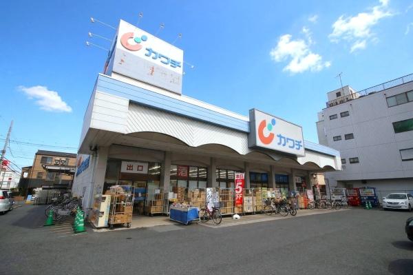 Sky　Maison（スカイメゾン）(カワチ薬品)