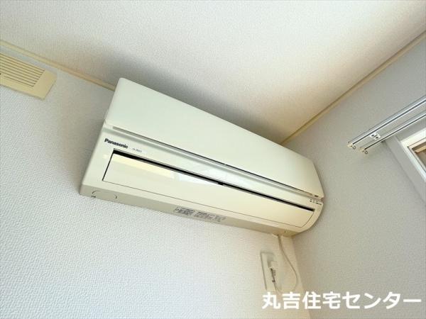 Sky　Maison（スカイメゾン）