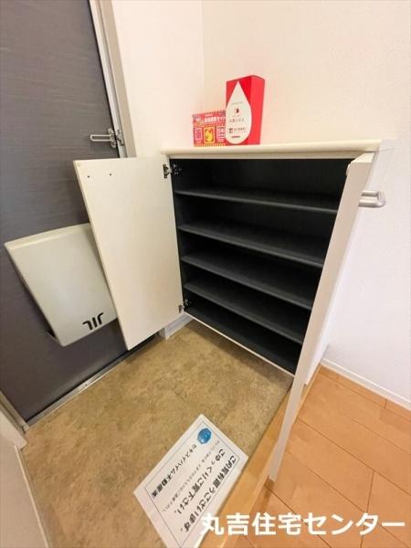 Sky　Maison（スカイメゾン）
