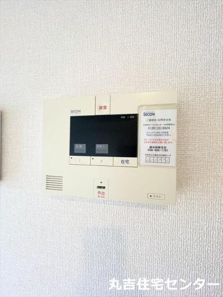 プレジール