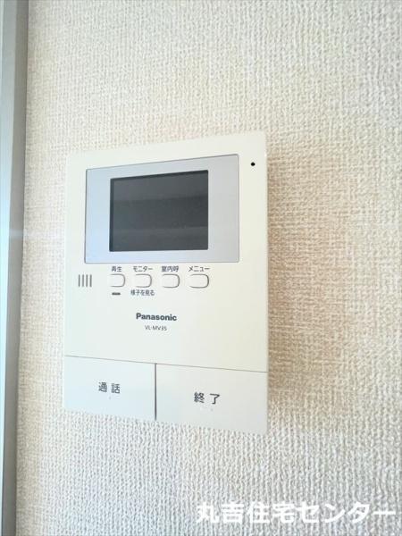 プレジール