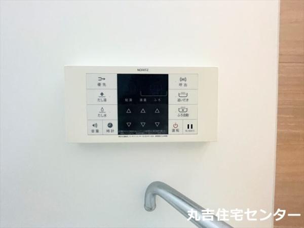 プレジール