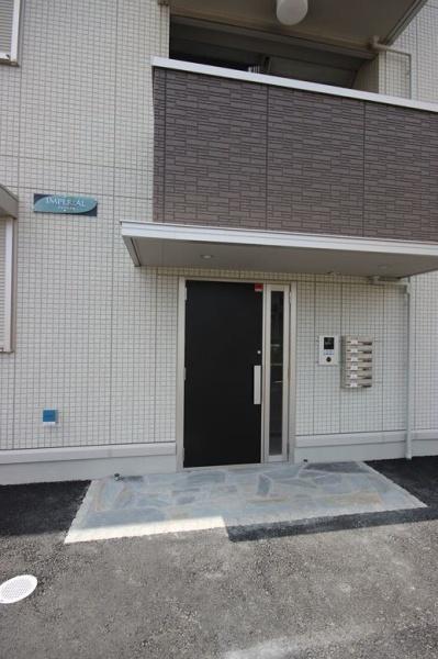 インペリアル