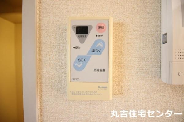 パールクレストＢ