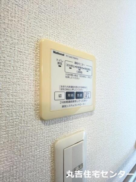 カステロ・デ・グロリア