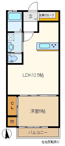 エールメゾン２