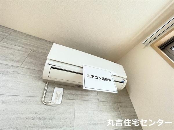 シャーメゾン桜