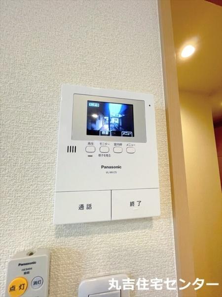 シャーメゾン桜