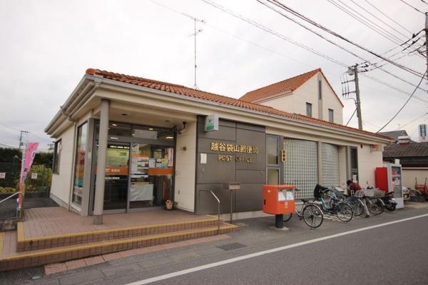 グリーンストリート(越谷袋山郵便局)