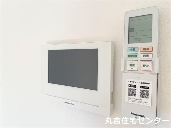 ＭＥＬＬＡＳ大袋