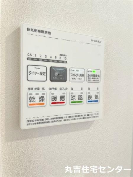 ＭＥＬＬＡＳ大袋