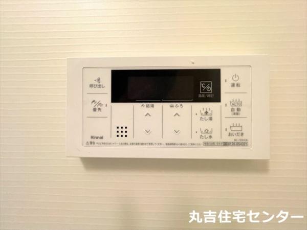 ＭＥＬＬＡＳ大袋