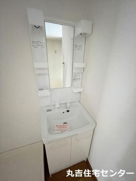 グランテソール