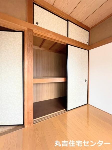 平方255貸家