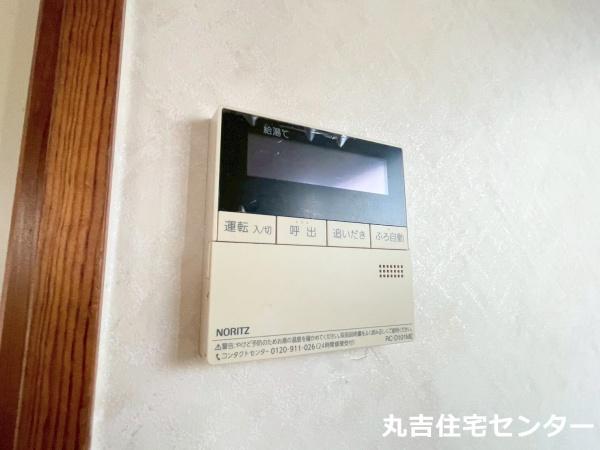 平方255貸家
