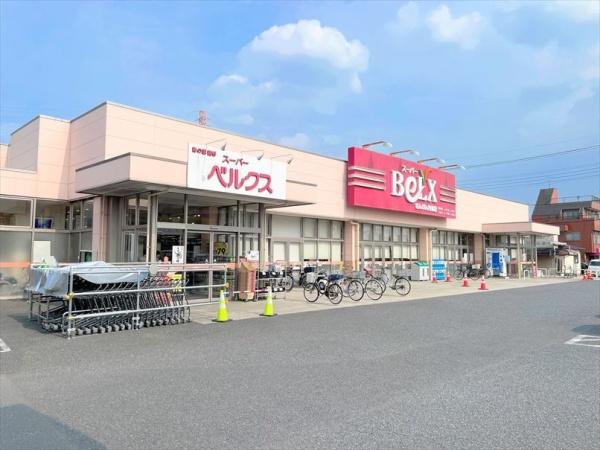 グランシャリオ千間台(ベルクス)
