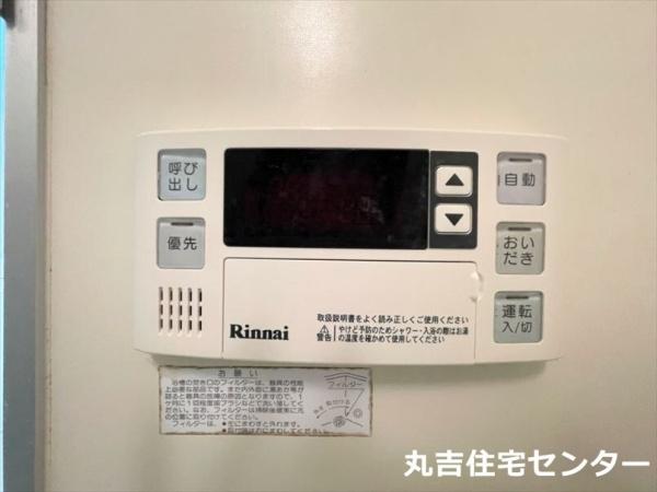 グランシャリオ千間台