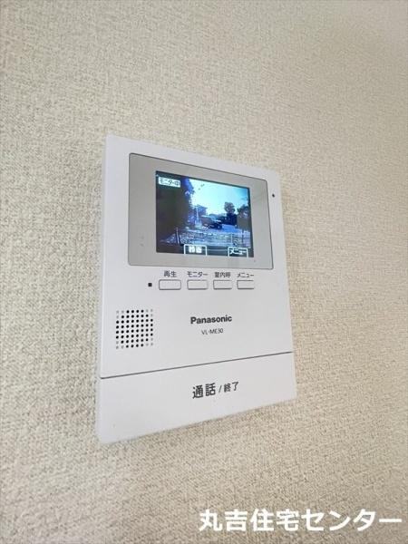 エクセルフラットB