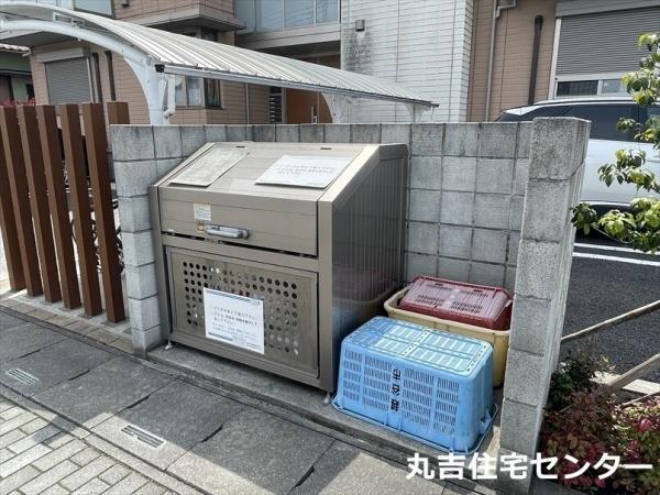 プリティメゾン