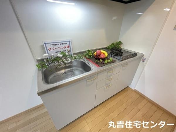 スクエアフラッツ