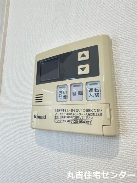 スクエアフラッツ