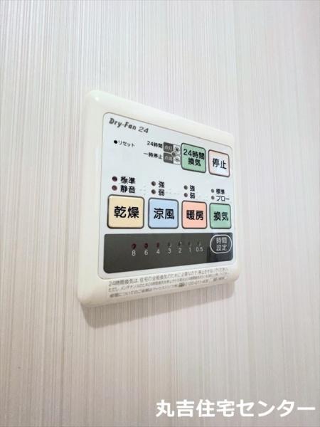 スクエアフラッツ