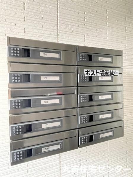 ティアラせんげん台