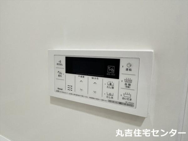 ハイツヴェルミー