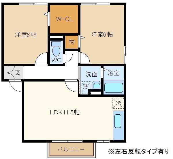 Ｋ・Ｉハイツ