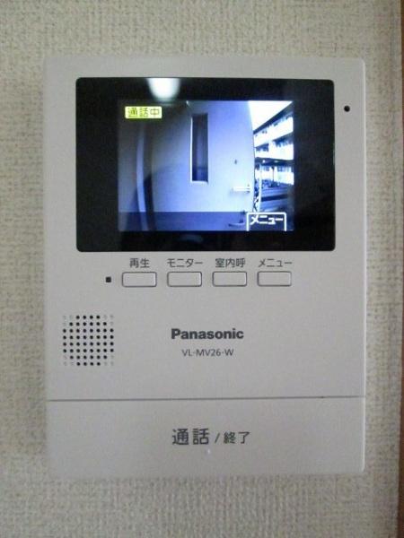 エステイズ　ハーベスト
