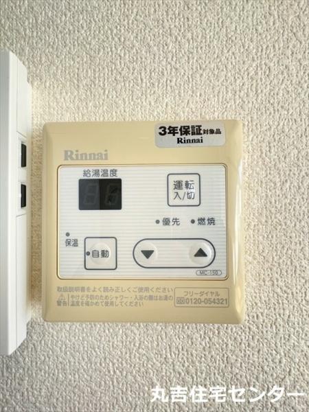 パレスエトワール