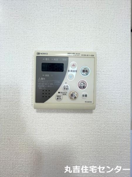 シティハイム　コーポタナカ