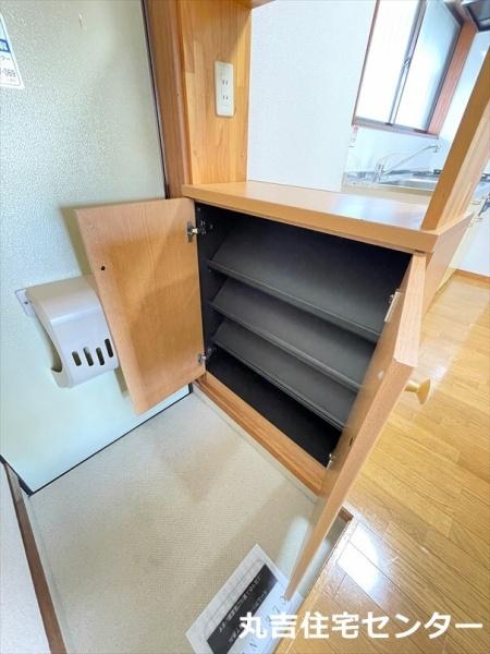 ハイム須賀