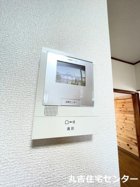 ハイム須賀