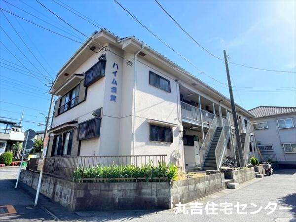 ハイム須賀