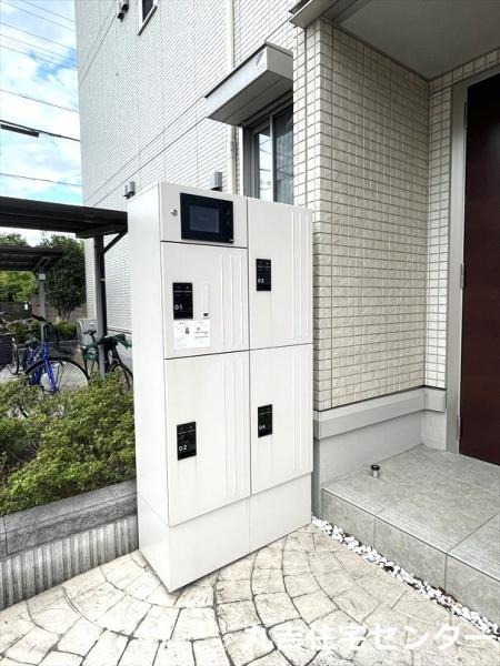 サンフルール