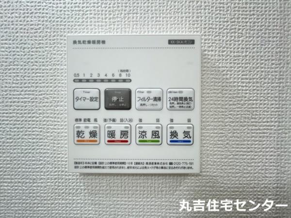 Ｍａｒｋ　Ｄｕｏ東岩槻