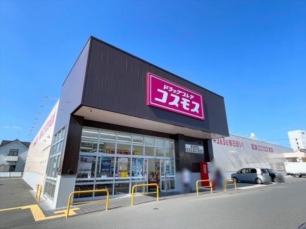Ｍａｒｋ　Ｄｕｏ東岩槻(ディスカウントドラッグコスモス東岩槻店)