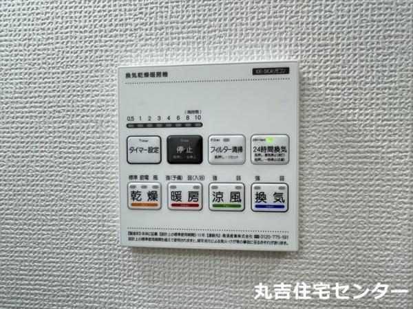 Ｍａｒｋ　Ｄｕｏ東岩槻