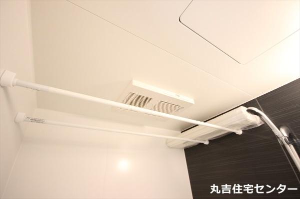 グレイスメゾン