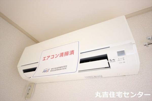 メゾンヨシコーＡ