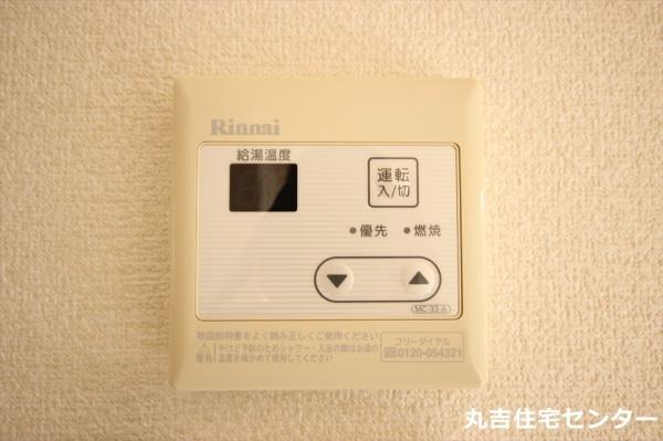 サニーハイツC