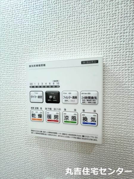 Ｍａｒｋ　Ｄｕｏ東岩槻