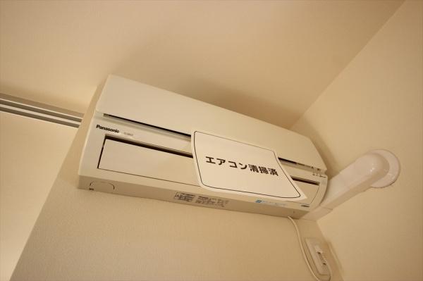 サニーガーデン