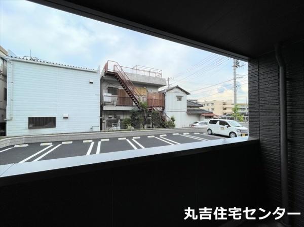 グランデール