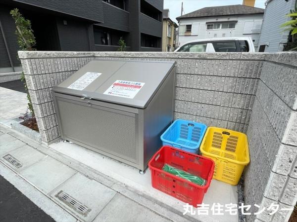 グランデール