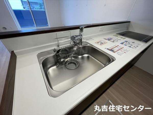 グランデール