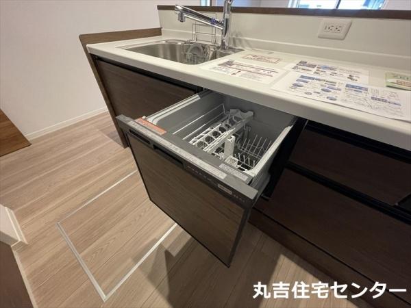 グランデール
