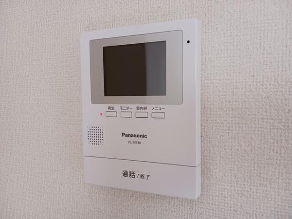 リバーパーク五番館