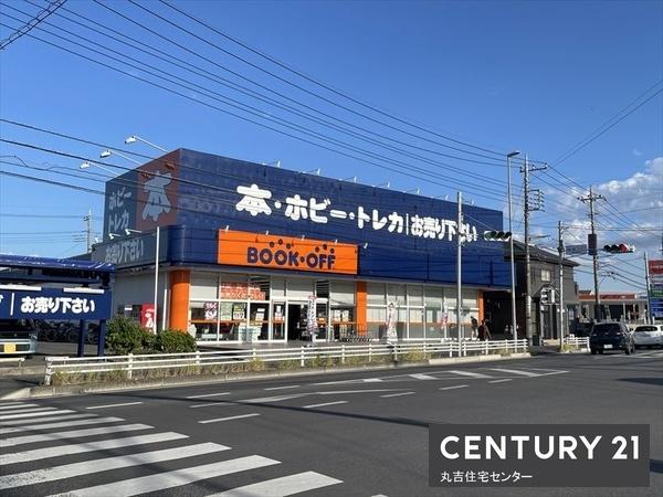 第５平成ビル(ＢＯＯＫ　ＯＦＦ　4号せんげん台店)